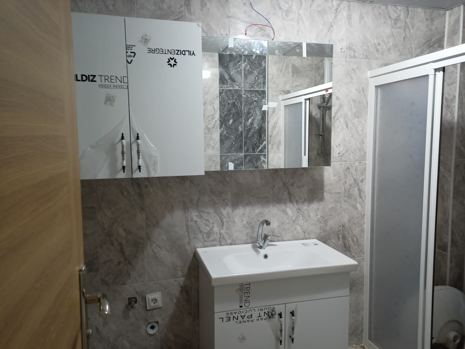 Banyo Dolabı Ürünlerimiz